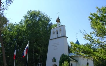 Visite libre d'une Chapelle Mémorial orthodoxe
