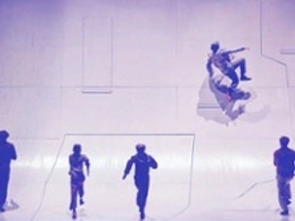 Immaqaa, Ici peut-être